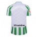 Real Betis Heimtrikot 2024-25 Kurzarm